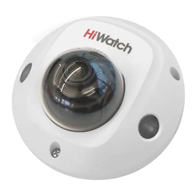DS-I259M(C) (2.8 mm) DS-I259M(C) (2.8 mm)