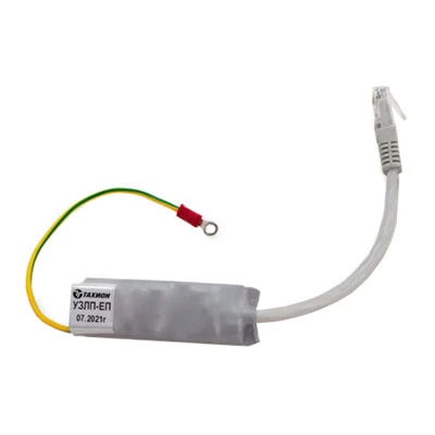 УЗЛП-ЕП (20178)