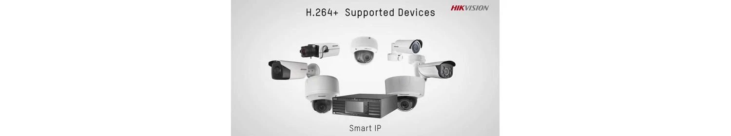 Преимущества и принцип работы кодека HikVision H.264+ Преимущества и принцип работы кодека HikVision H.264+