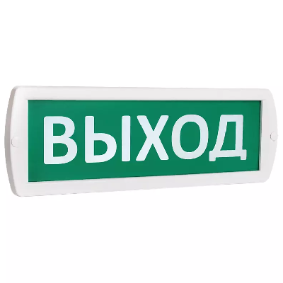 Сменная надпись