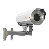 Релион-Н-300-IP-5Мп-RUS (00000013953)