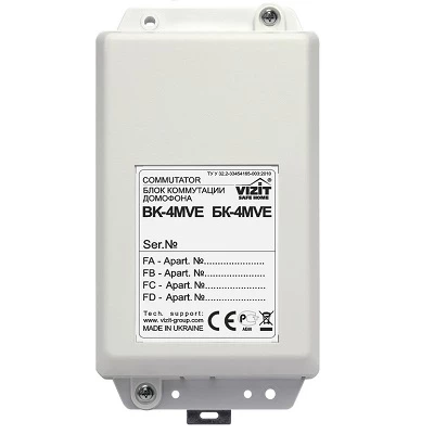 БК-4MVE БК-4MVE