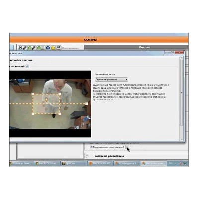 Подсчет уникальных посетителей Macroscop для 1 камеры из пакета 100-199 IP-камер 