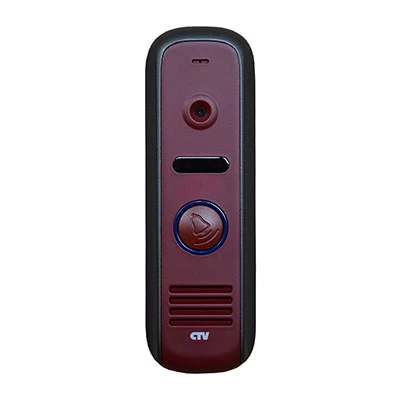 D1000HD (R) - Красный D1000HD (R) - Красный