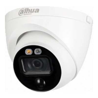 DH-HAC-ME1200EP-LED-0360B-S4 DH-HAC-ME1200EP-LED-0360B-S4