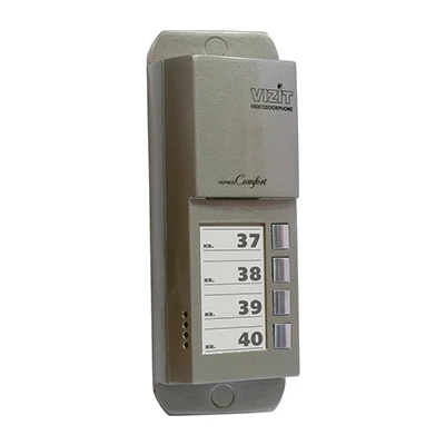 БВД-405А-1(2,4) БВД-405А-1(2,4)