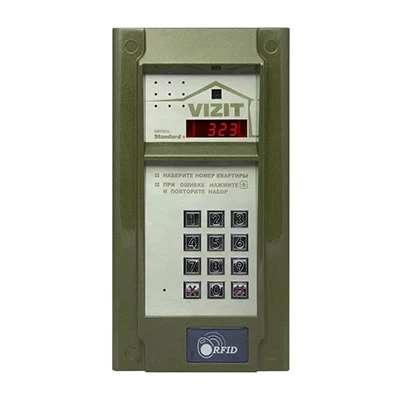 БВД-323FCP БВД-323FCP