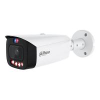 DH-IPC-HFW3849T1P-AS-PV-0280B-PRO (2.8мм) DH-IPC-HFW3849T1P-AS-PV-0280B-PRO (2.8мм)
