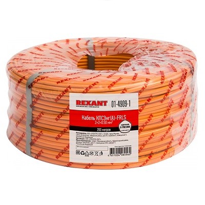 Кабель огнестойкий КПСЭнг(А)-FRLS 2x2x0,50мм², бухта 200м (01-4909-1)