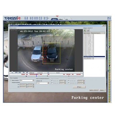 TRASSIR ActiveSearch