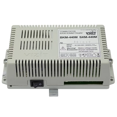 БКМ-440М(MAXI) БКМ-440М(MAXI)