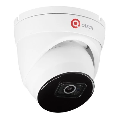 QVC-IPC-202AS (2.8) V2 QVC-IPC-202AS (2.8) V2