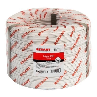 Кабель сигнальный КCПB 2х0,8 мм, бухта 200м (01-4723)