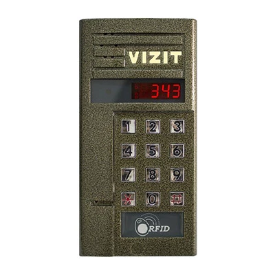 БВД-343RCPL БВД-343RCPL