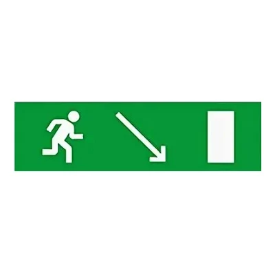 SKAT-24 ВЫХ НАПР ВНИЗ