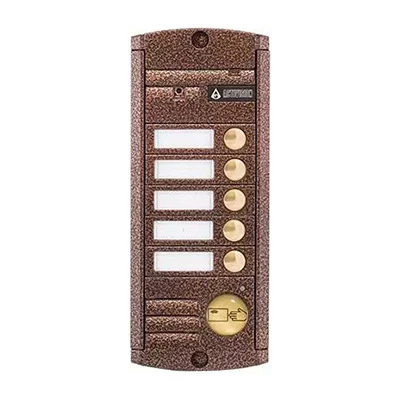 AVP-455 (PAL) Proxy Медь AVP-455 (PAL) Proxy Медь