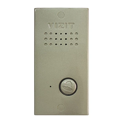 БВД-411А БВД-411А