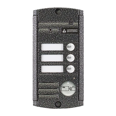 AVP-453 (PAL) Proxy Антик AVP-453 (PAL) Proxy Антик