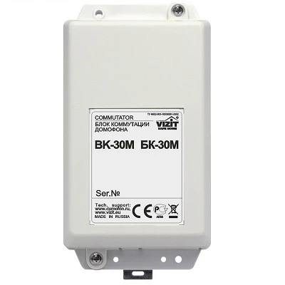 БК-30М БК-30М