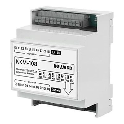 KKM-108 KKM-108