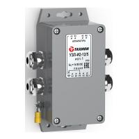 УЗЛ-И2-12/5 исп.1