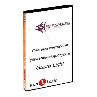 Лицензия Guard Light - 1/2000L