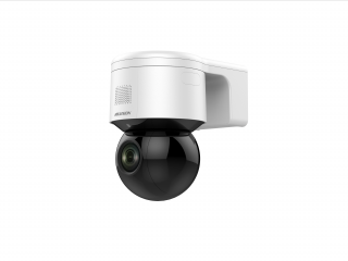 DS-2DE3A404IWG-E(O-STD) DS-2DE3A404IWG-E(O-STD)