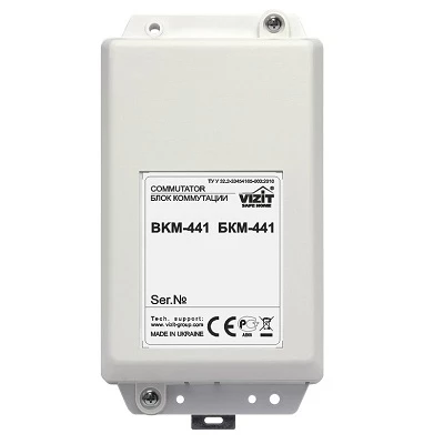 БКМ-441 БКМ-441
