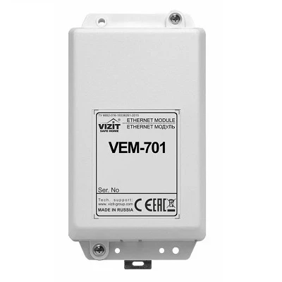 VEM-701 VEM-701