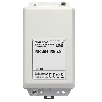 БК-401