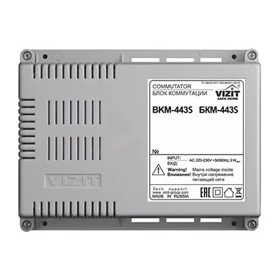 БКМ-443 БКМ-443