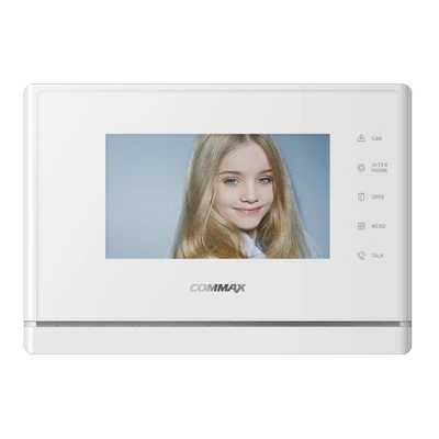CDV-70Y (Белый) CDV-70Y (Белый)