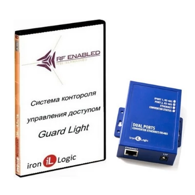 Комплект Guard Light - 10/250 