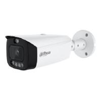 DH-IPC-HFW3449T1P-AS-PV-0280B-PRO (2.8мм) DH-IPC-HFW3449T1P-AS-PV-0280B-PRO (2.8мм)