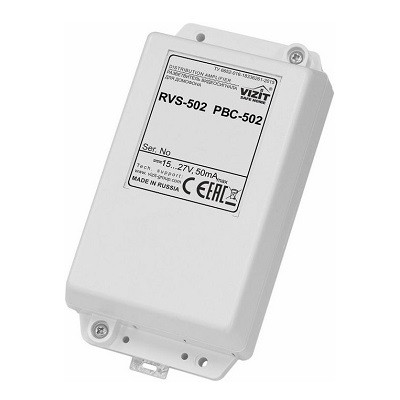 РВС-502 РВС-502