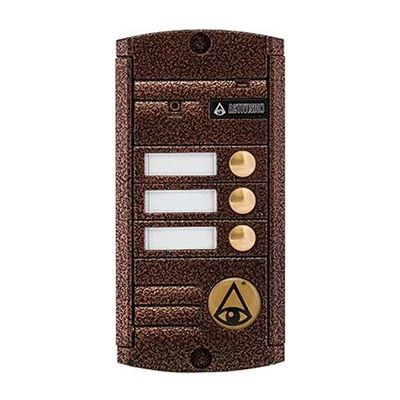 AVP-453 (PAL) медь AVP-453 (PAL) медь