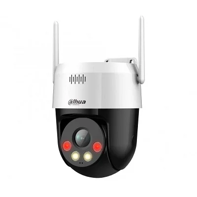 DH-SD2A500HB-GN-AW-PV-S2 DH-SD2A500HB-GN-AW-PV-S2