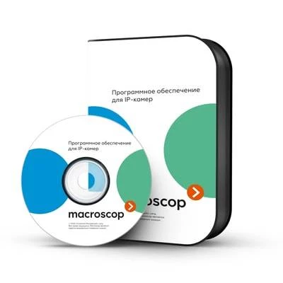 Расширение Macroscop ML - Macroscop LS 
