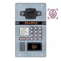 DKS15135 (1,3MP, 2,8 мм) DKS15135 (1,3MP, 2,8 мм)