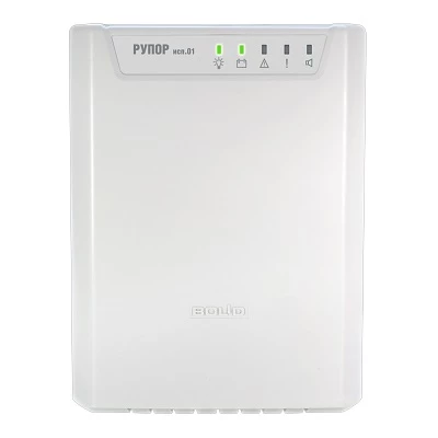 Рупор исп. 01