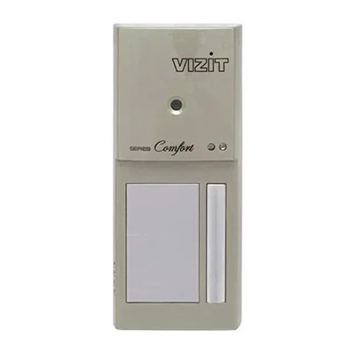 БВД-405CP-1(2,4) БВД-405CP-1(2,4)