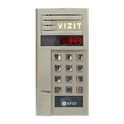 БВД-343F БВД-343F