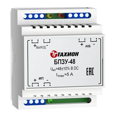 БПЗУ-48 (БПЗУ-60) (40074)