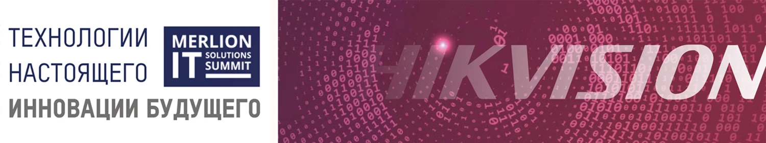 Технологии Deep Learning. Улучшение эффективности работы бизнес-процессов с помощью видеонаблюдения Технологии Deep Learning. Улучшение эффективности работы бизнес-процессов с помощью видеонаблюдения