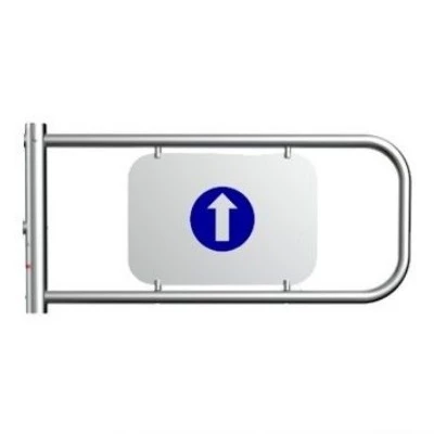 Створка для калитки К-14 600 (ВЗР2481.100)