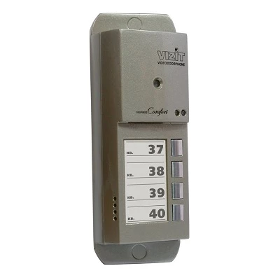 БВД-405CP-4 БВД-405CP-4