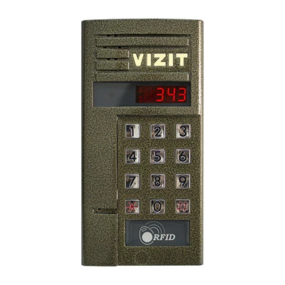 БВД-343FCPL БВД-343FCPL