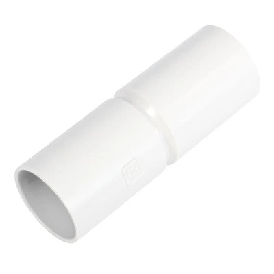 Патрубок-муфта белая d50 мм (12шт/144шт уп/кор) (PR.01750б)