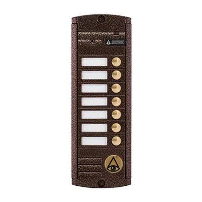 AVP-457 (PAL) Медь AVP-457 (PAL) Медь