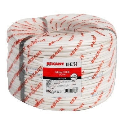 Кабель сигнальный КCПЭB 2х0,8 мм, бухта 200м (01-4723-1)